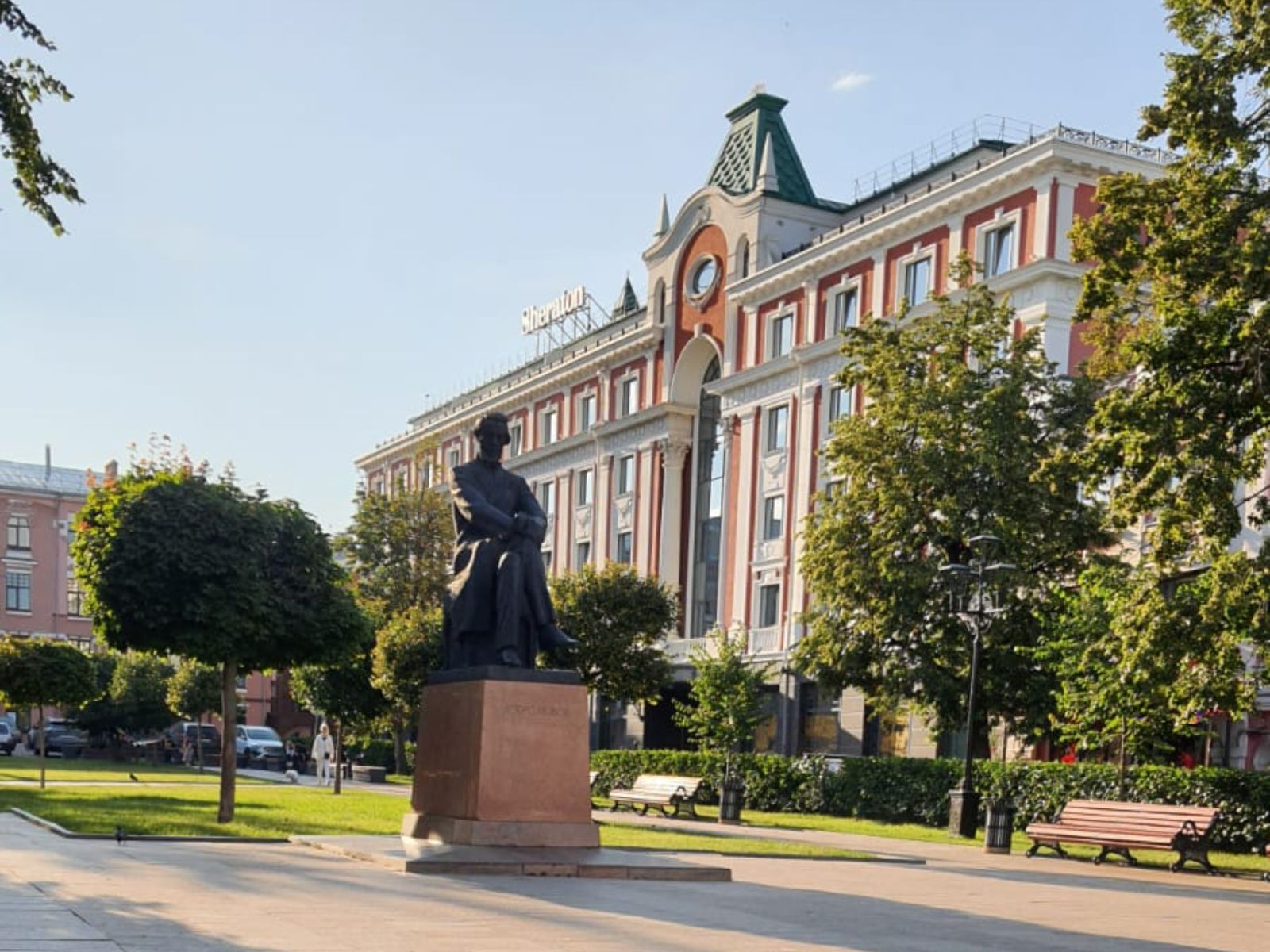 Город
