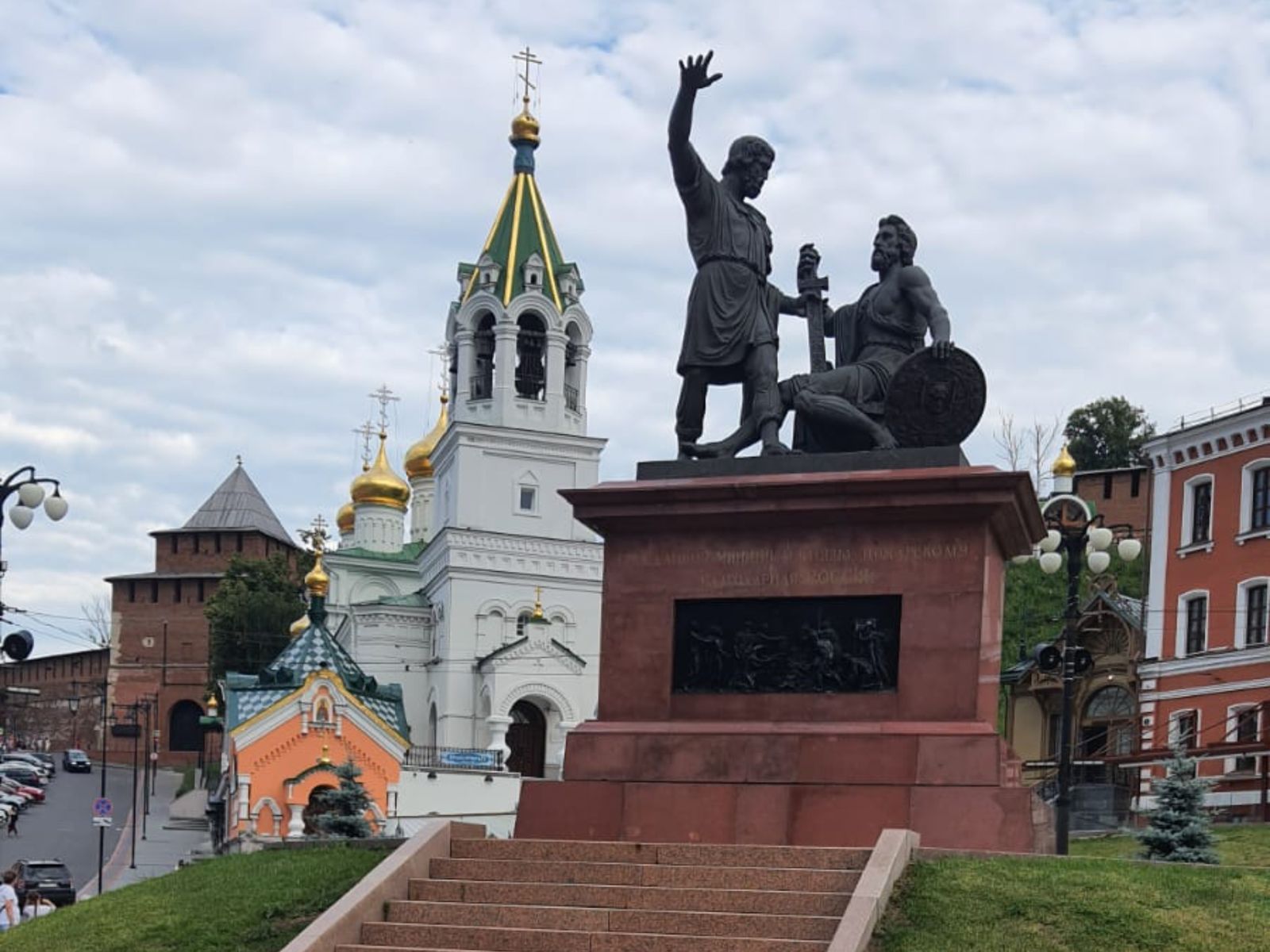 Памятник