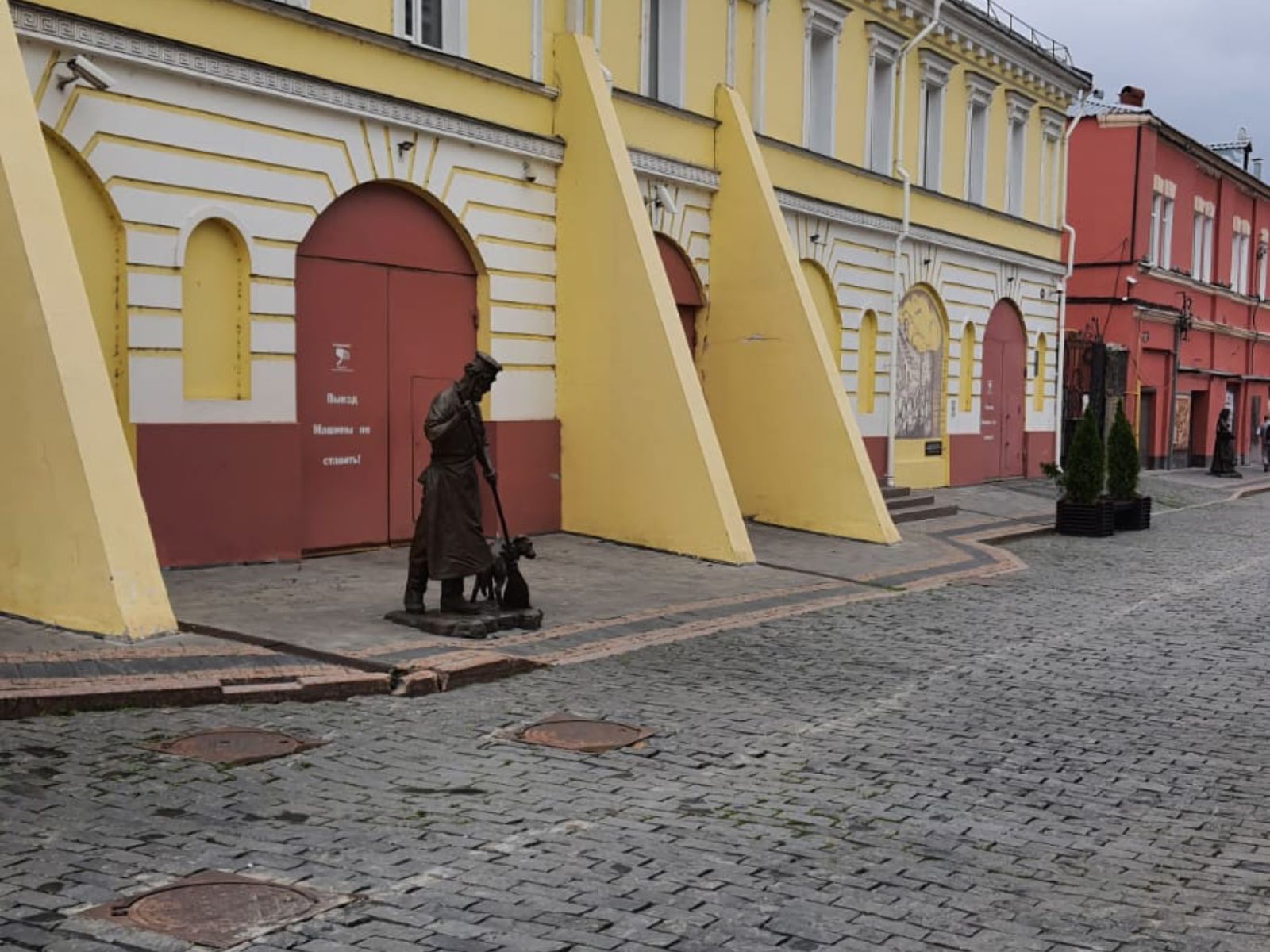 На экскурсии