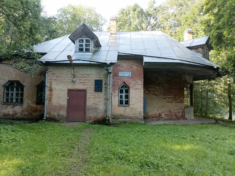 Хозяйственные постройки