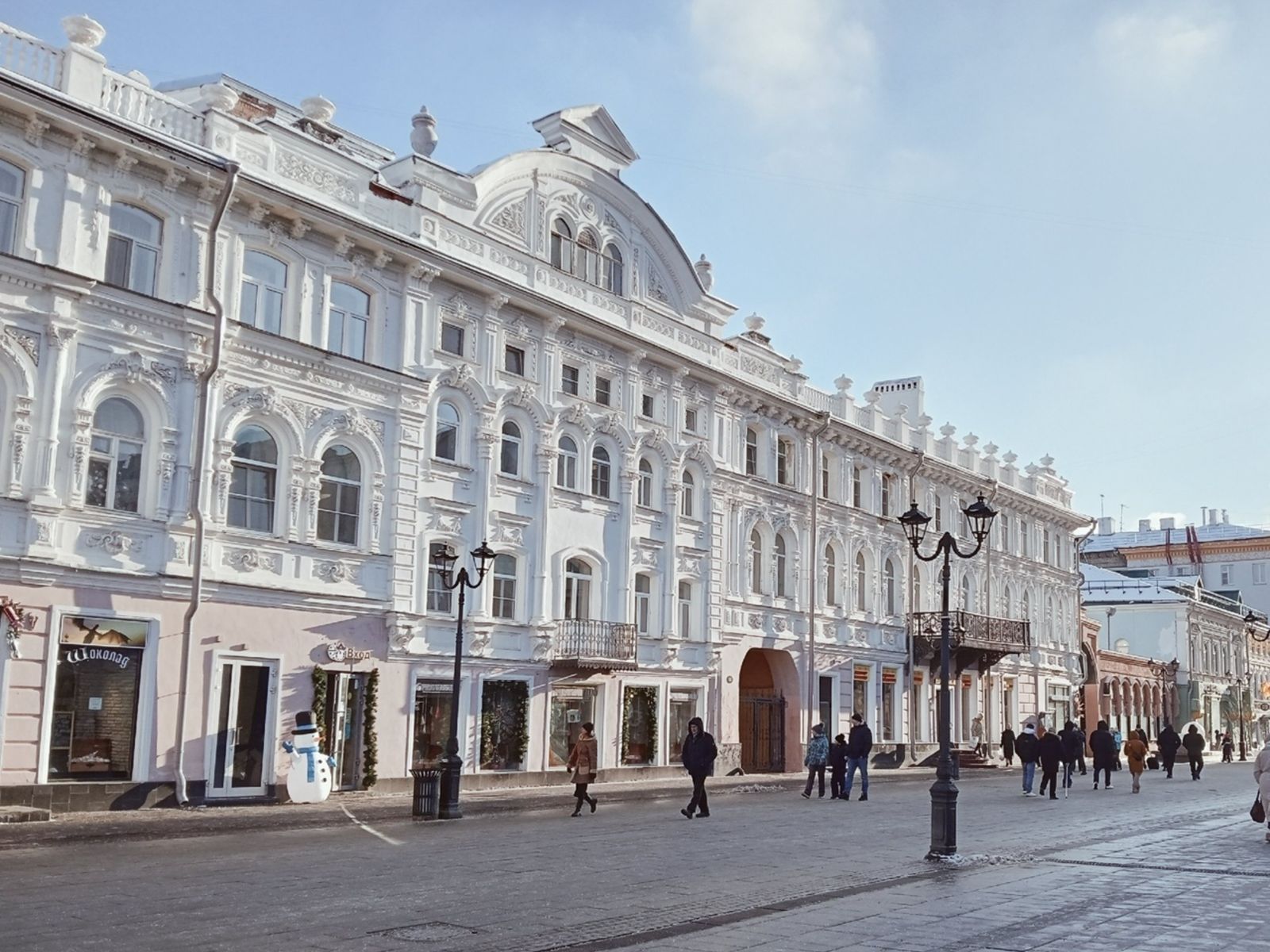 Улица Большая Покровская