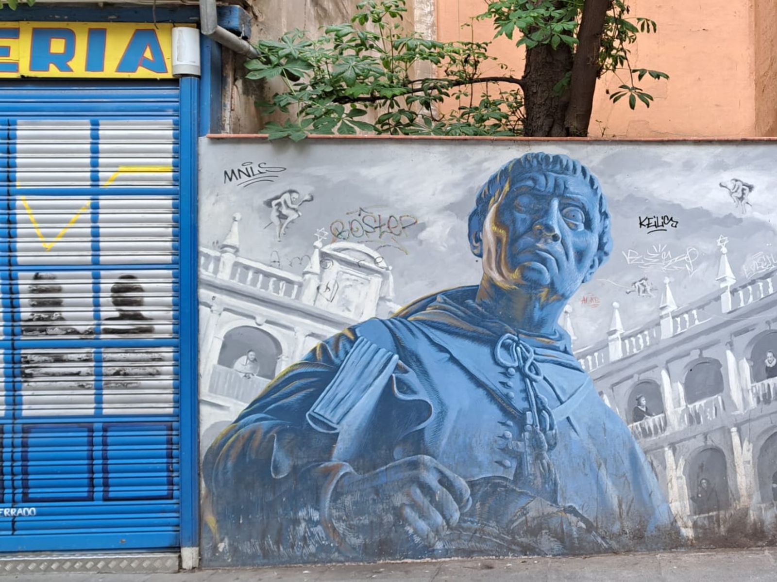 Граффити