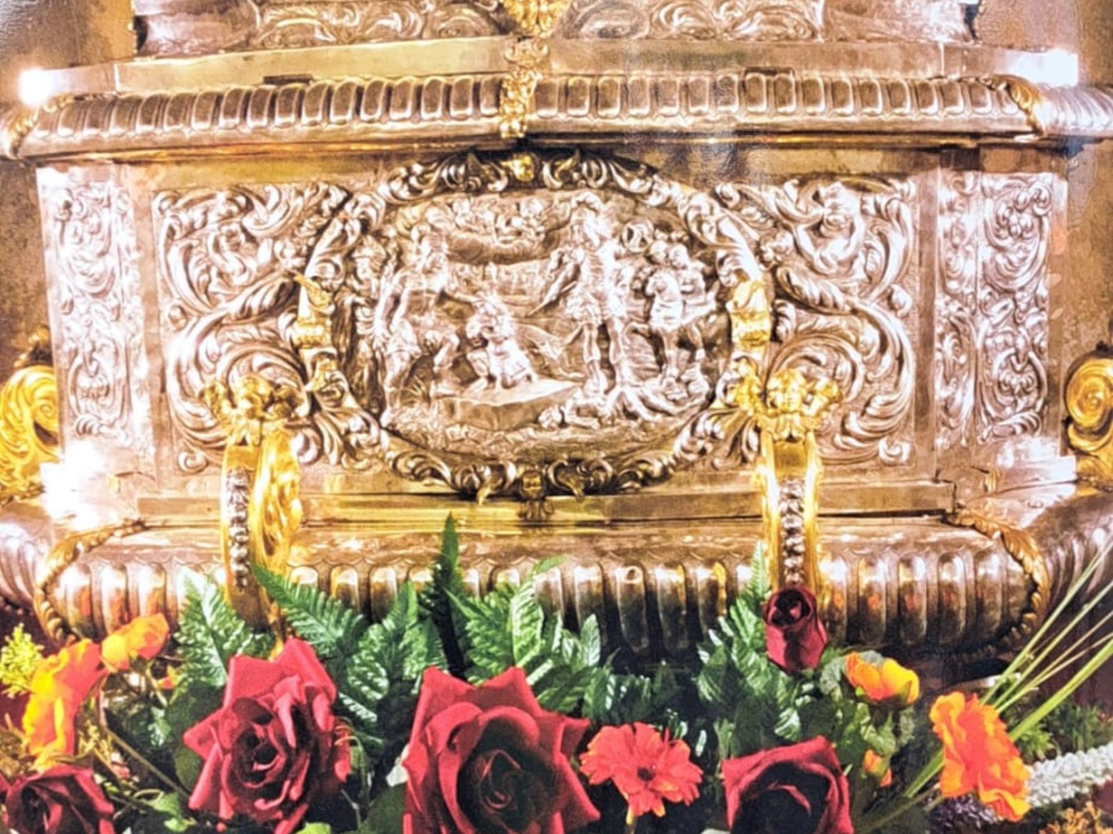 Реликвия