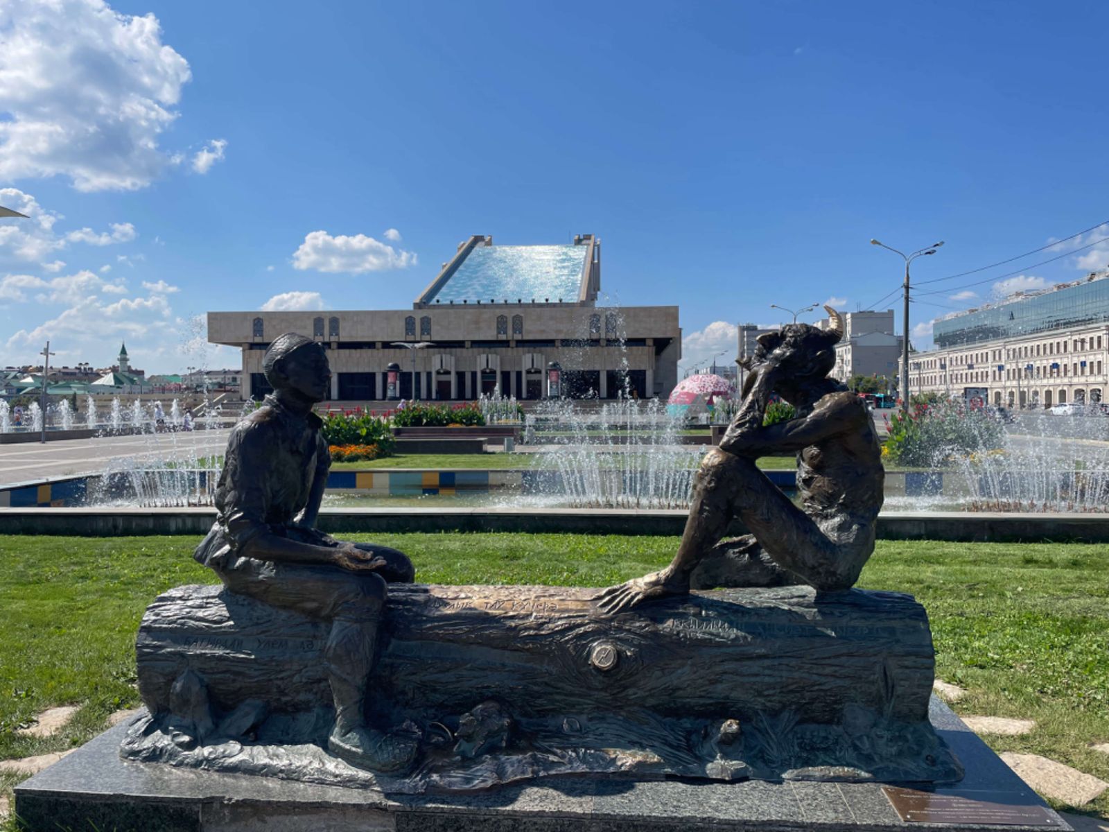 В Казани