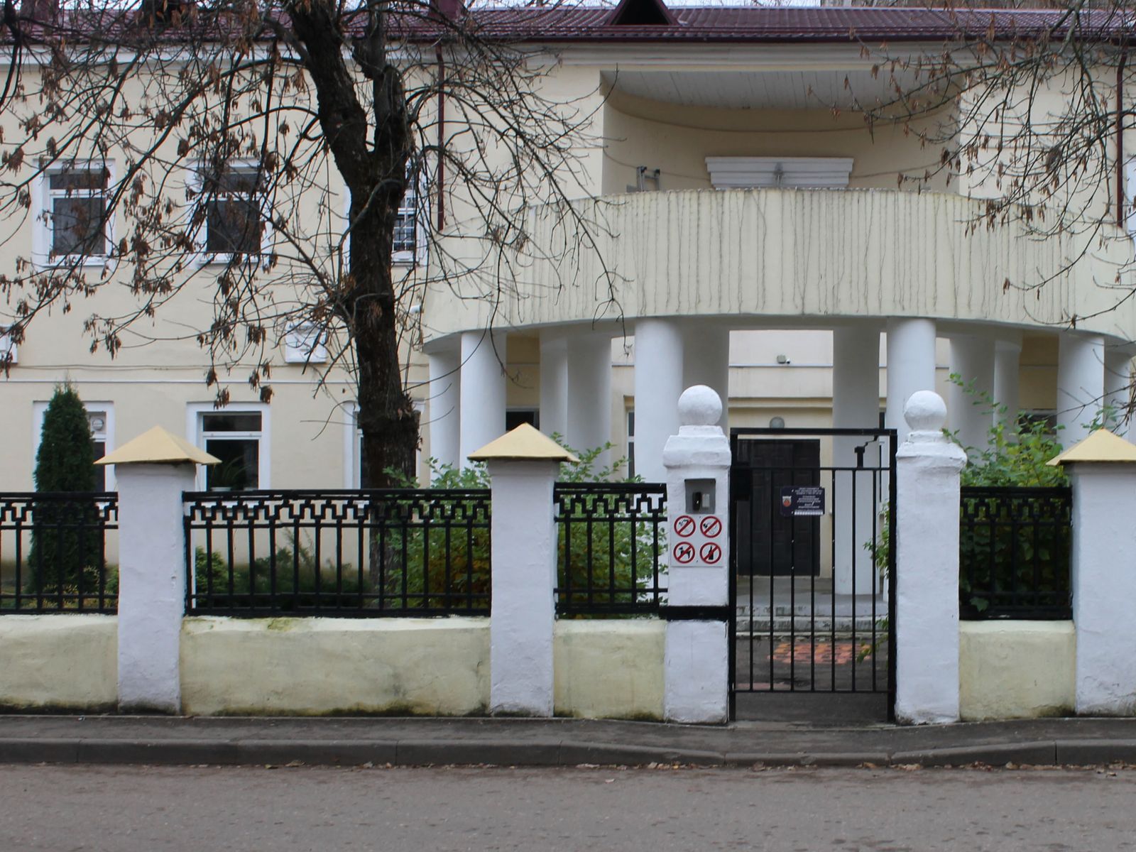 Здание