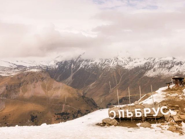 Экскурсия из Пятигорска на Эльбрус — к вершинам седой горы — фото 3