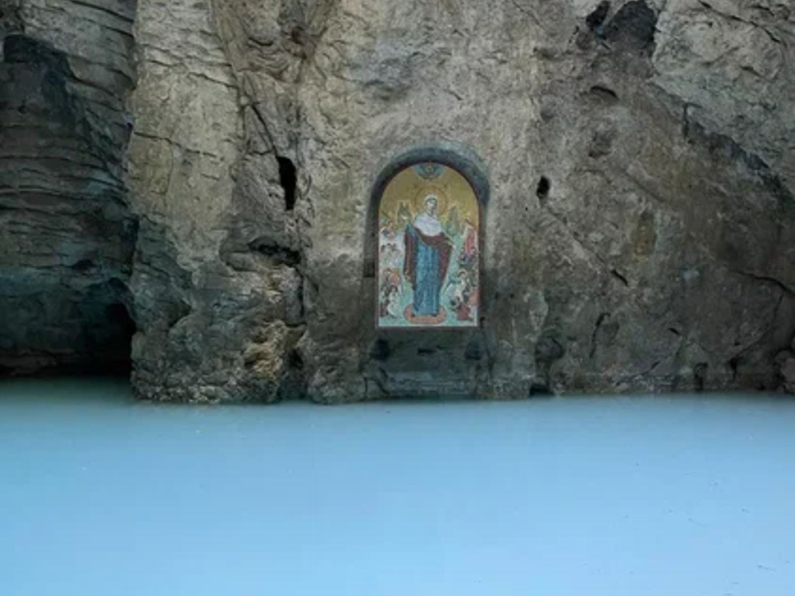 Провал