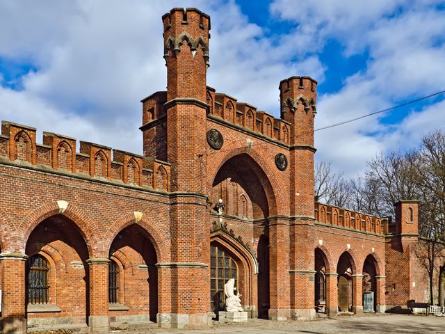 Индивидуальная экскурсия "Замки и кирхи Калининграда"