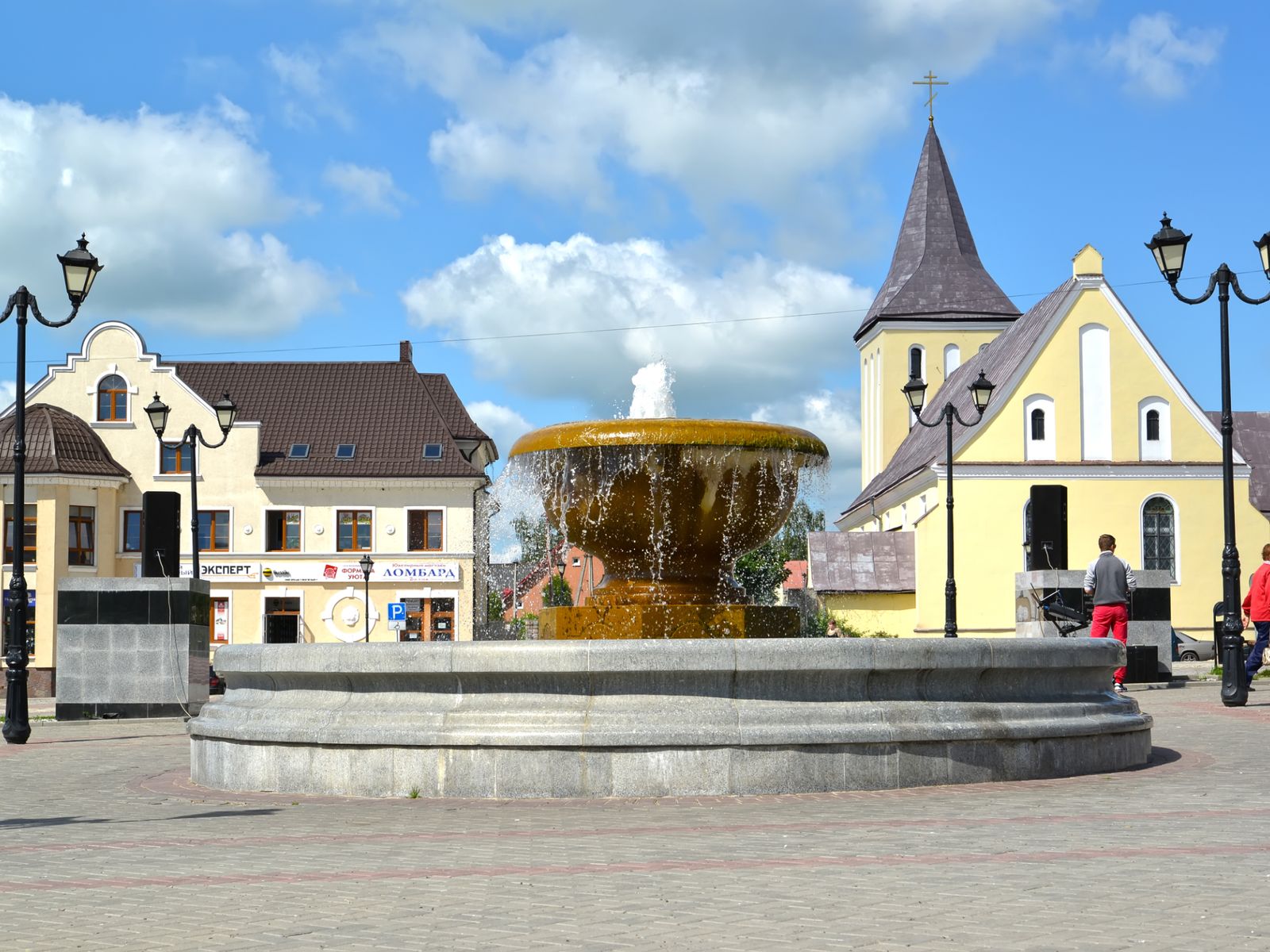 Город
