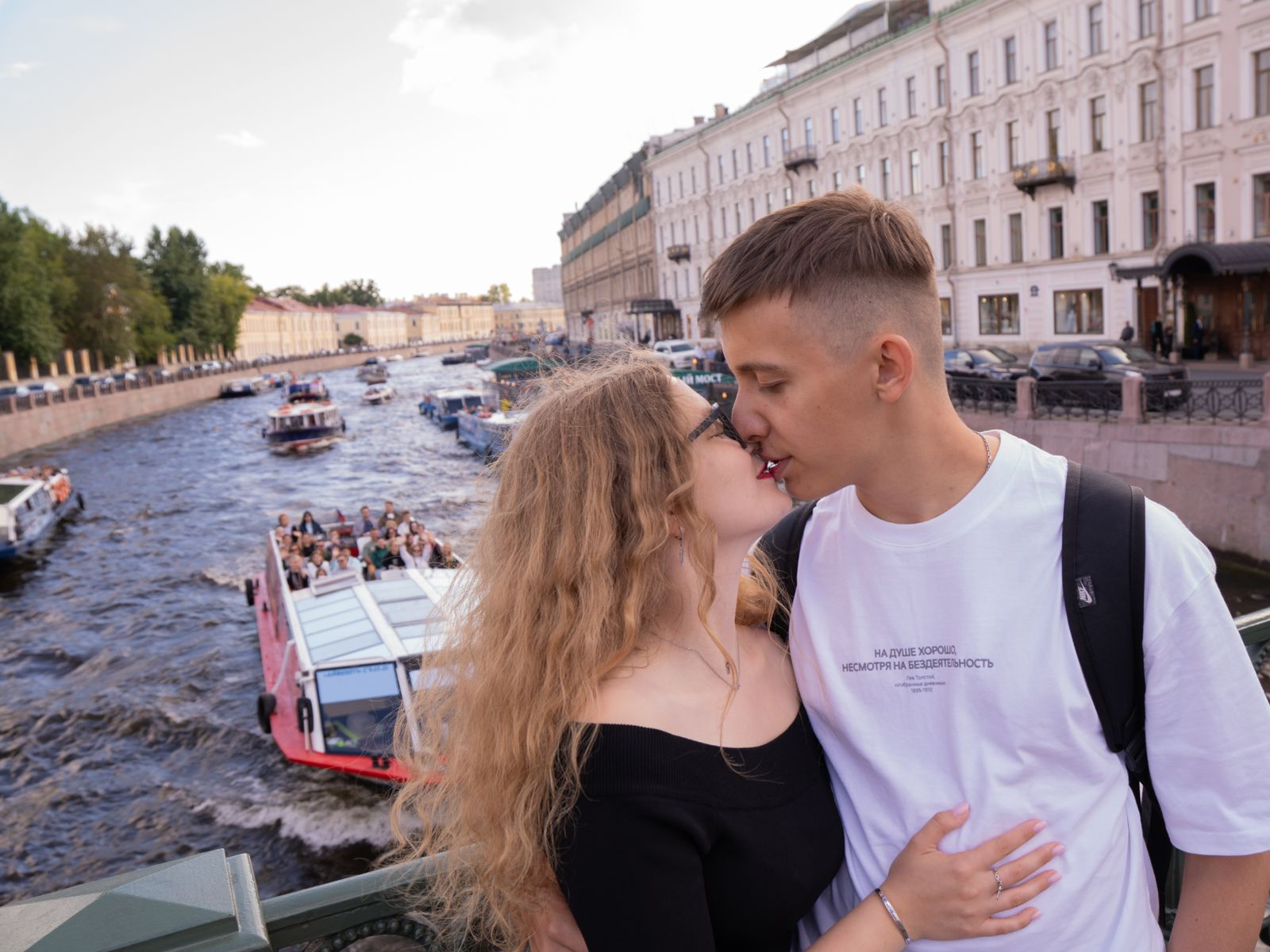 Лав стори