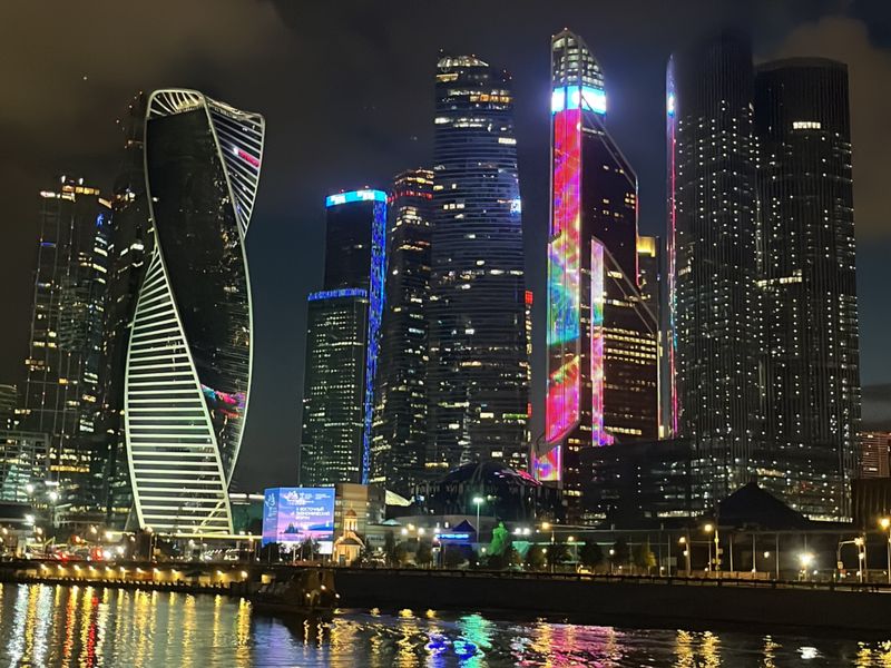 Москва-Сити