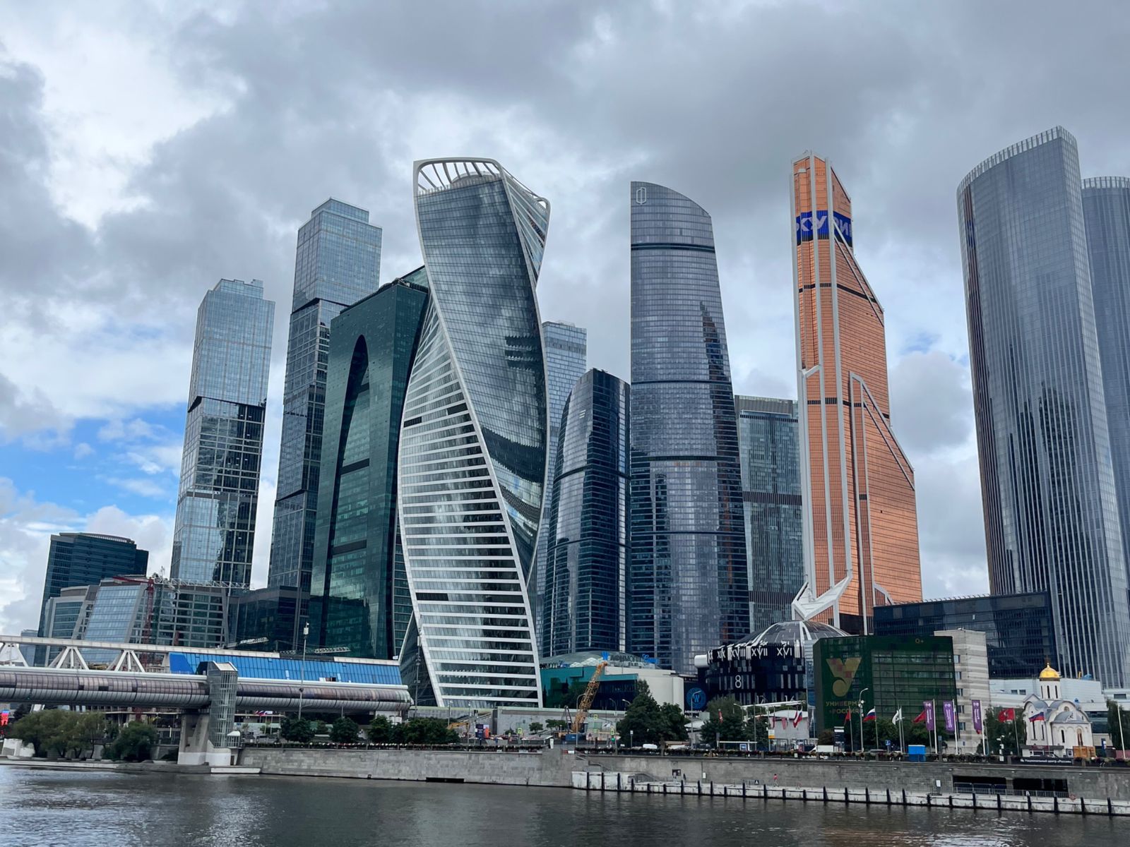 Москва-Сити