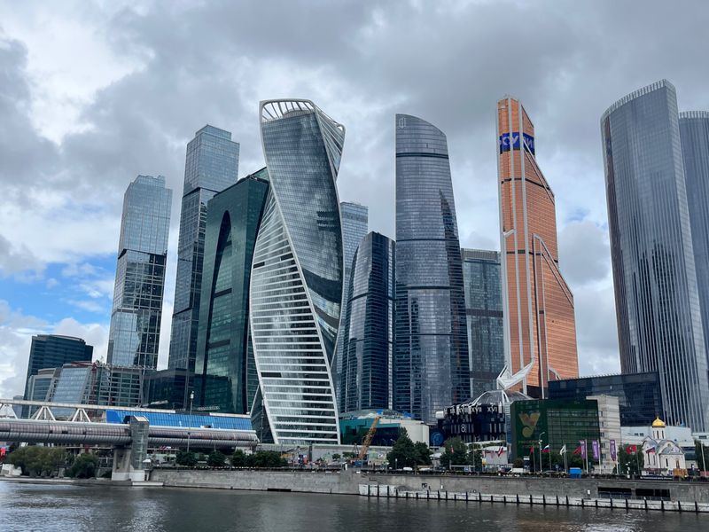 Москва-Сити