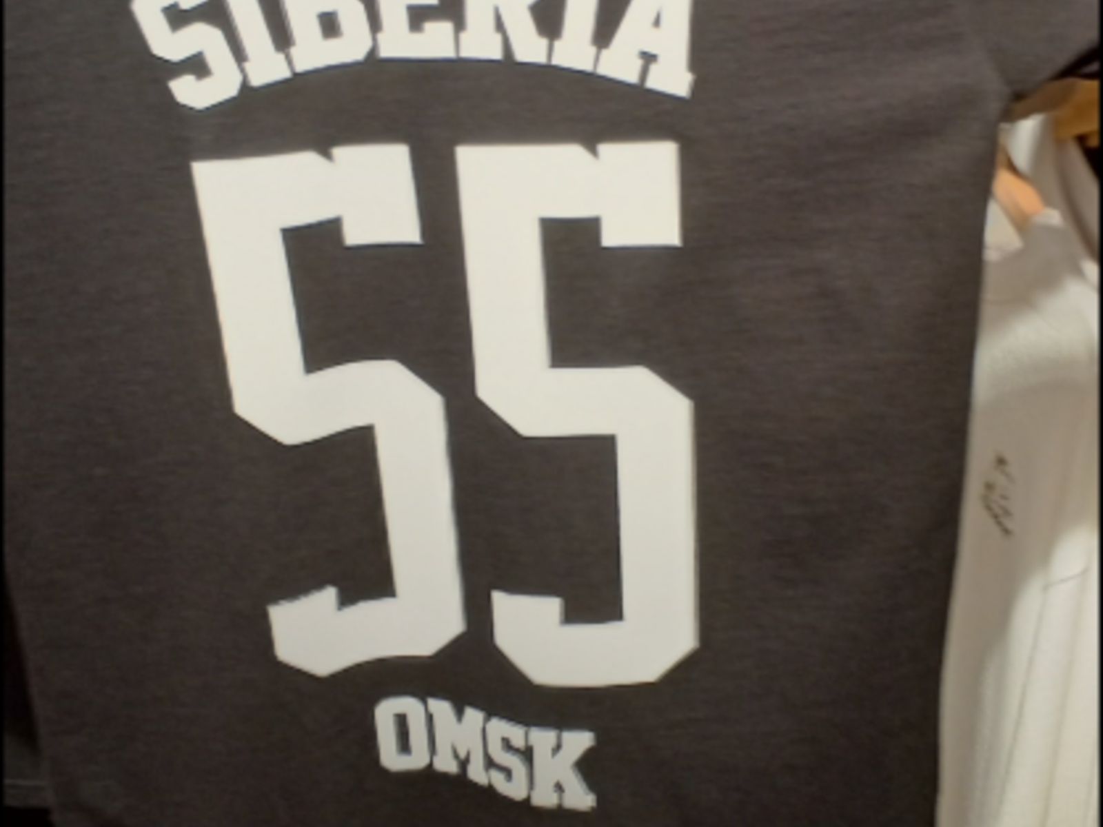 За 55 регион