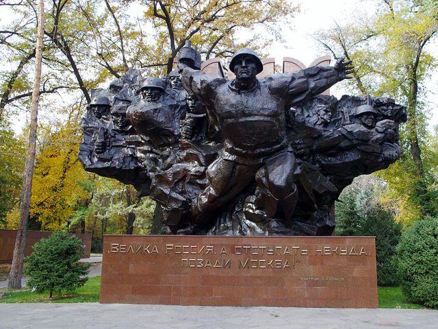 Экскурсия в парке 28 гвардейцев-панфиловцев: война, религия, мифы — фото 2