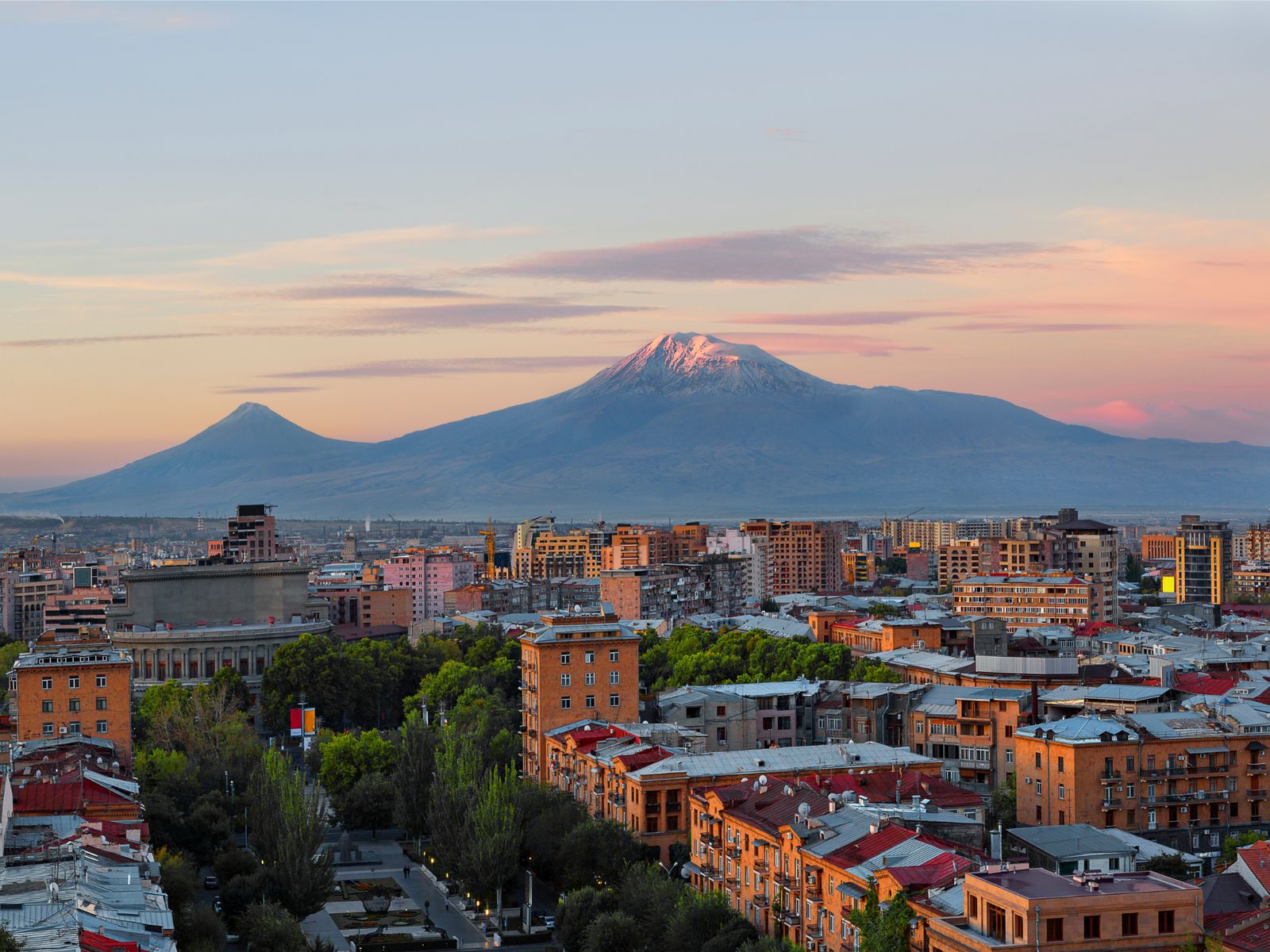 Арарат