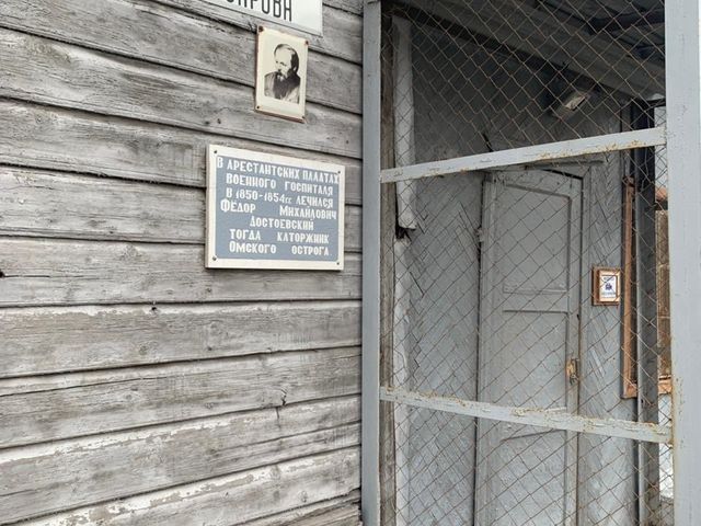 Пешеходная экскурсия по Бутырскому форштадту в Омске — фото 2