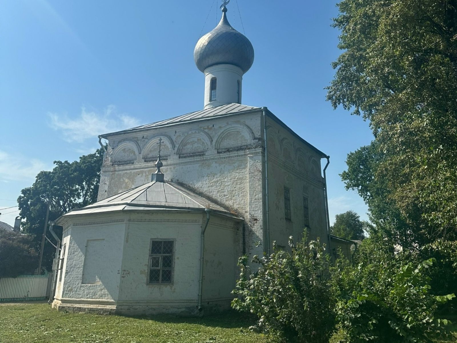 Церковь