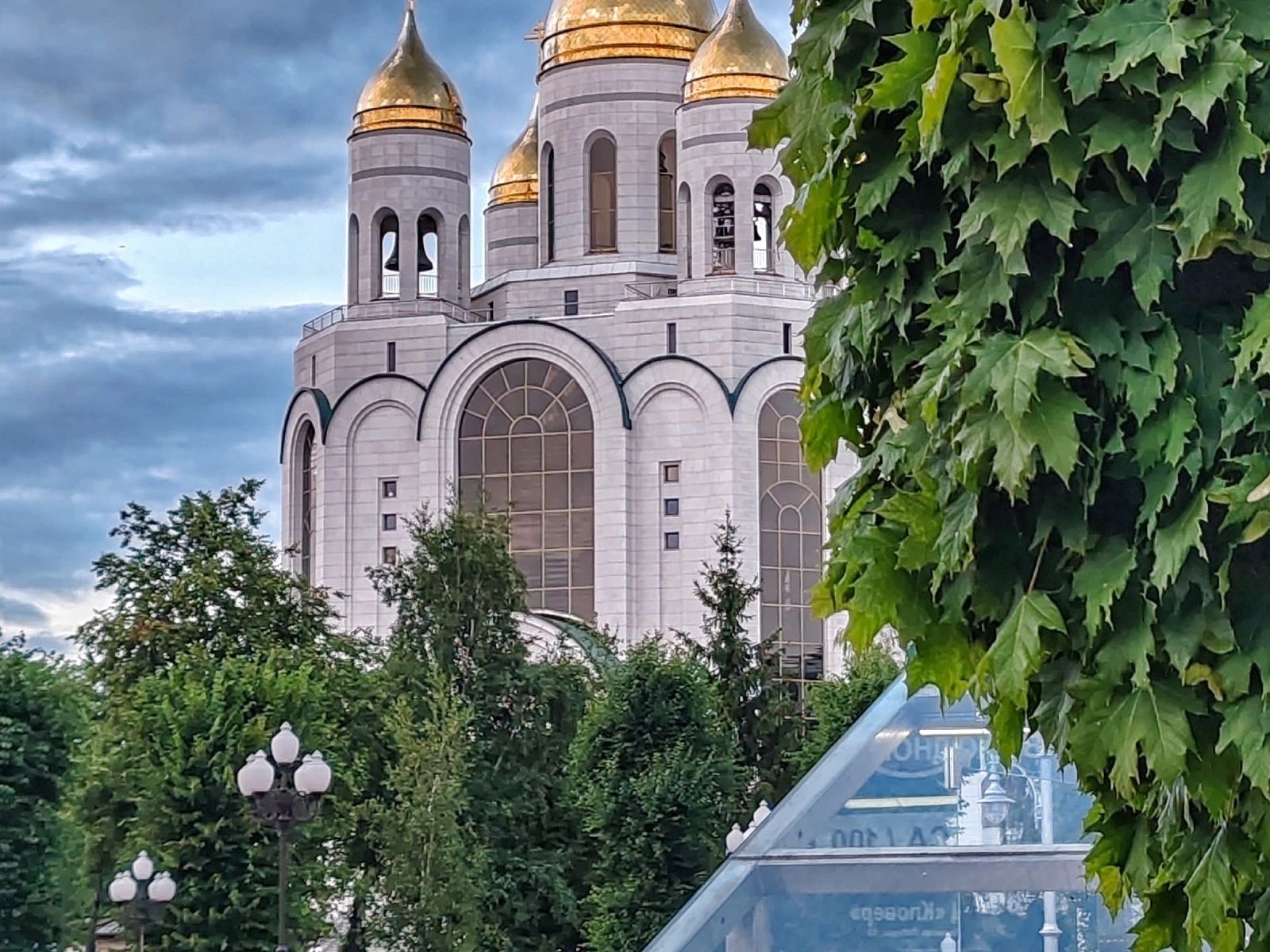 Церковь