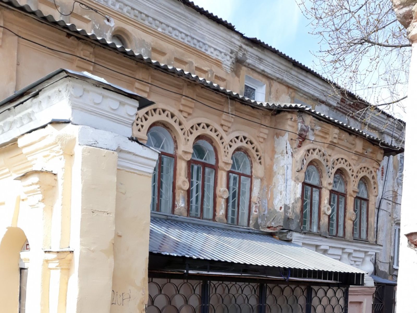 Архитектура