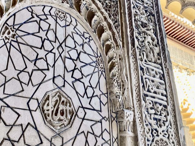 Обзорная экскурсия по Севилье + Королевский Алькасар — фото 3