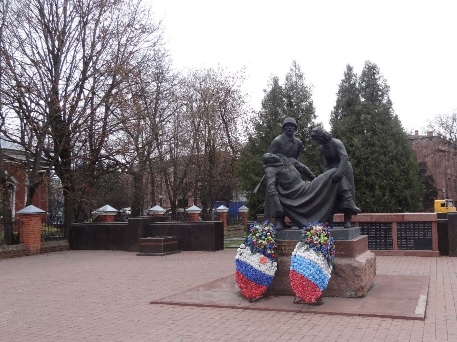 Памятник  