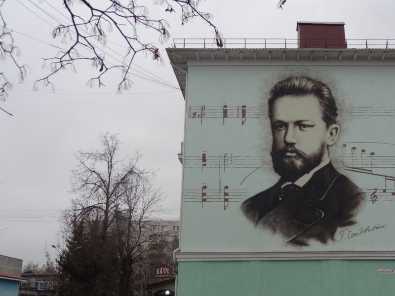 Граффити