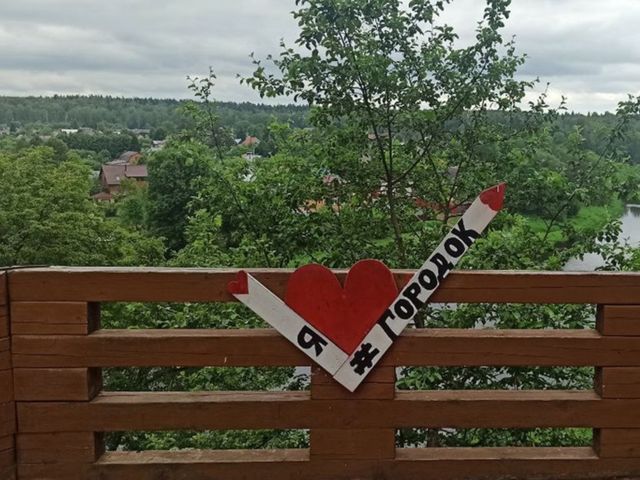 Индивидуальная обзорная экскурсия в городе Руза — фото 2