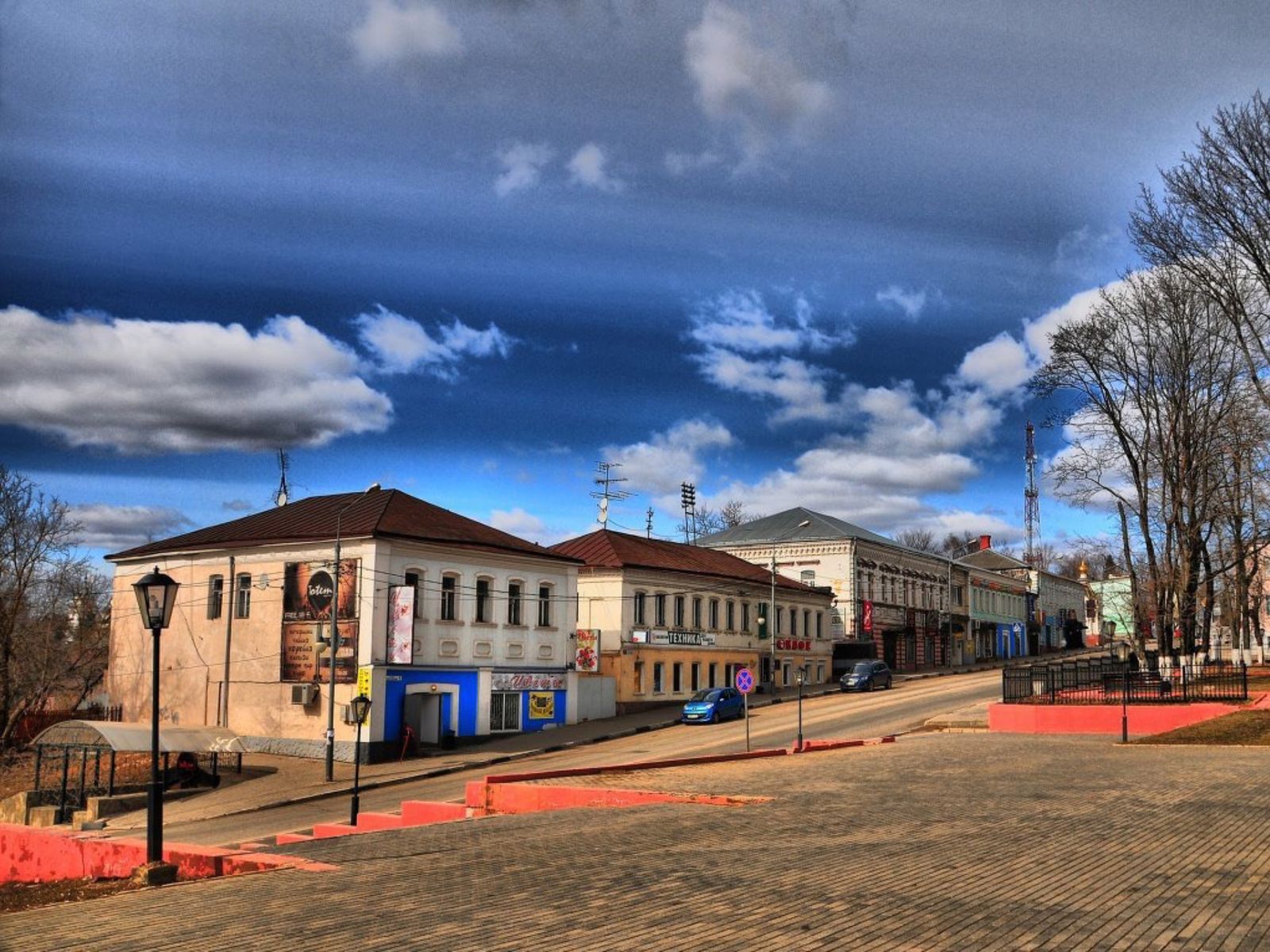 Руза