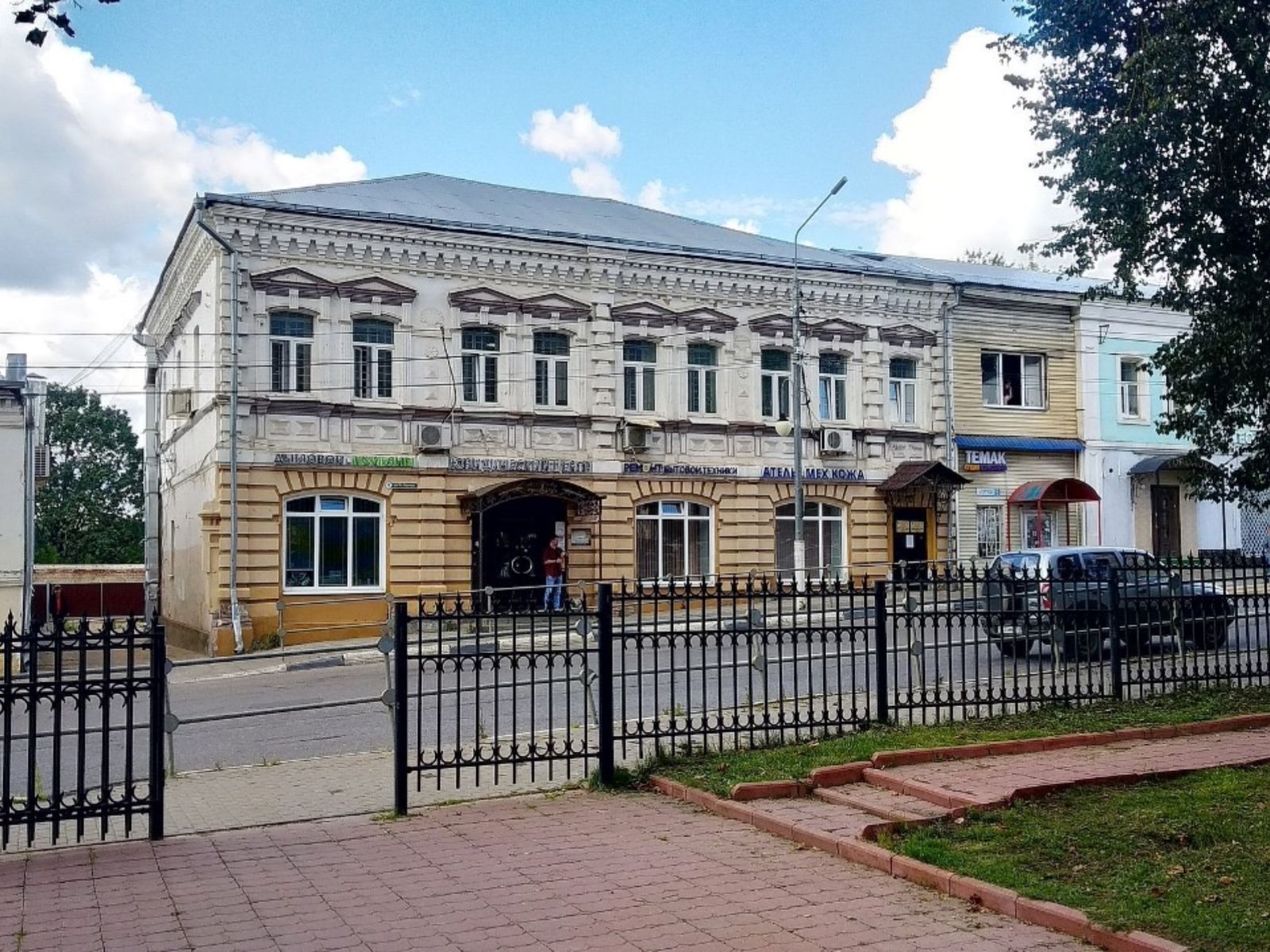 В Рузе