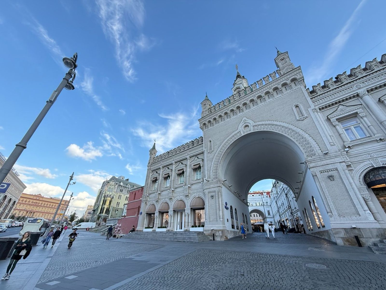 Прогулка