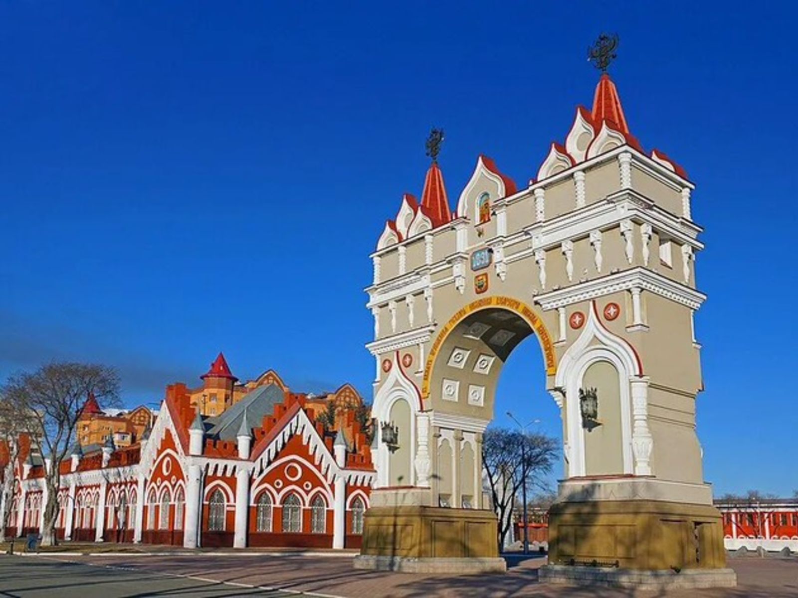 Триумфальная арка