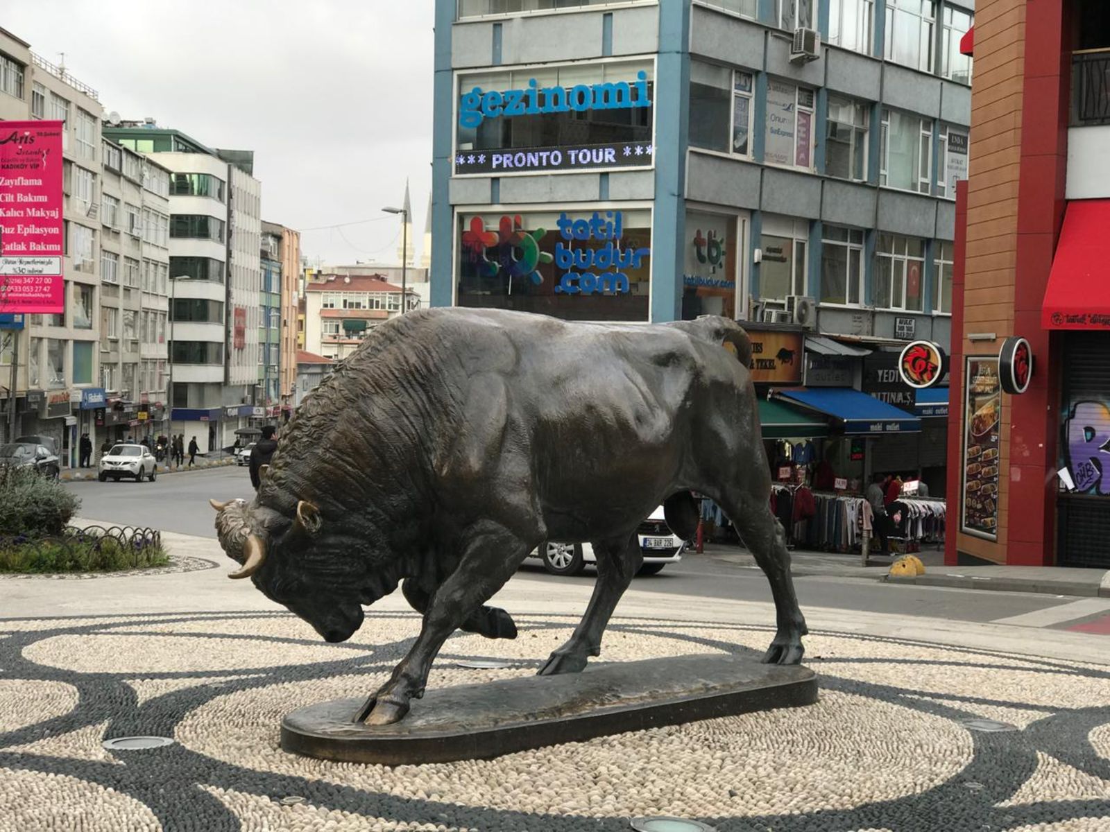 На экскурсии