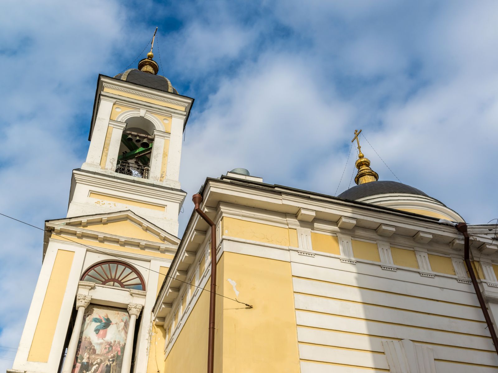 Церковь