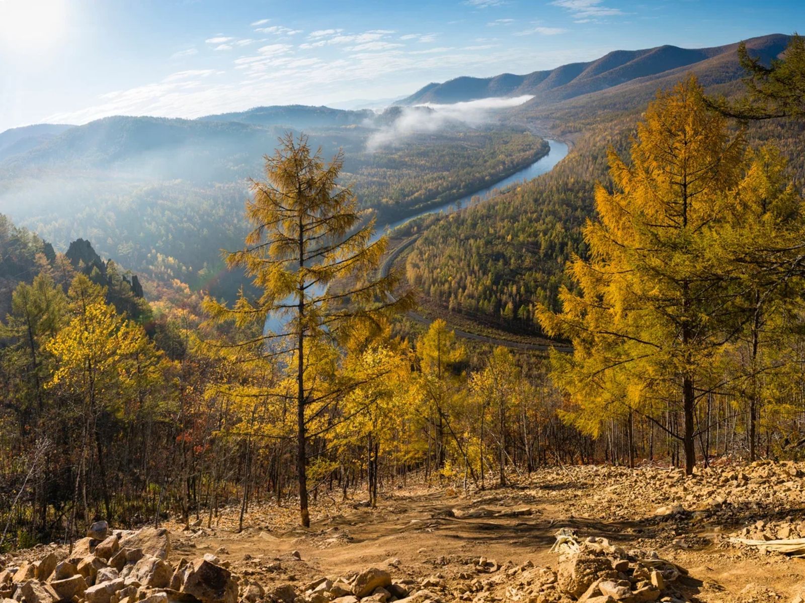 Осень