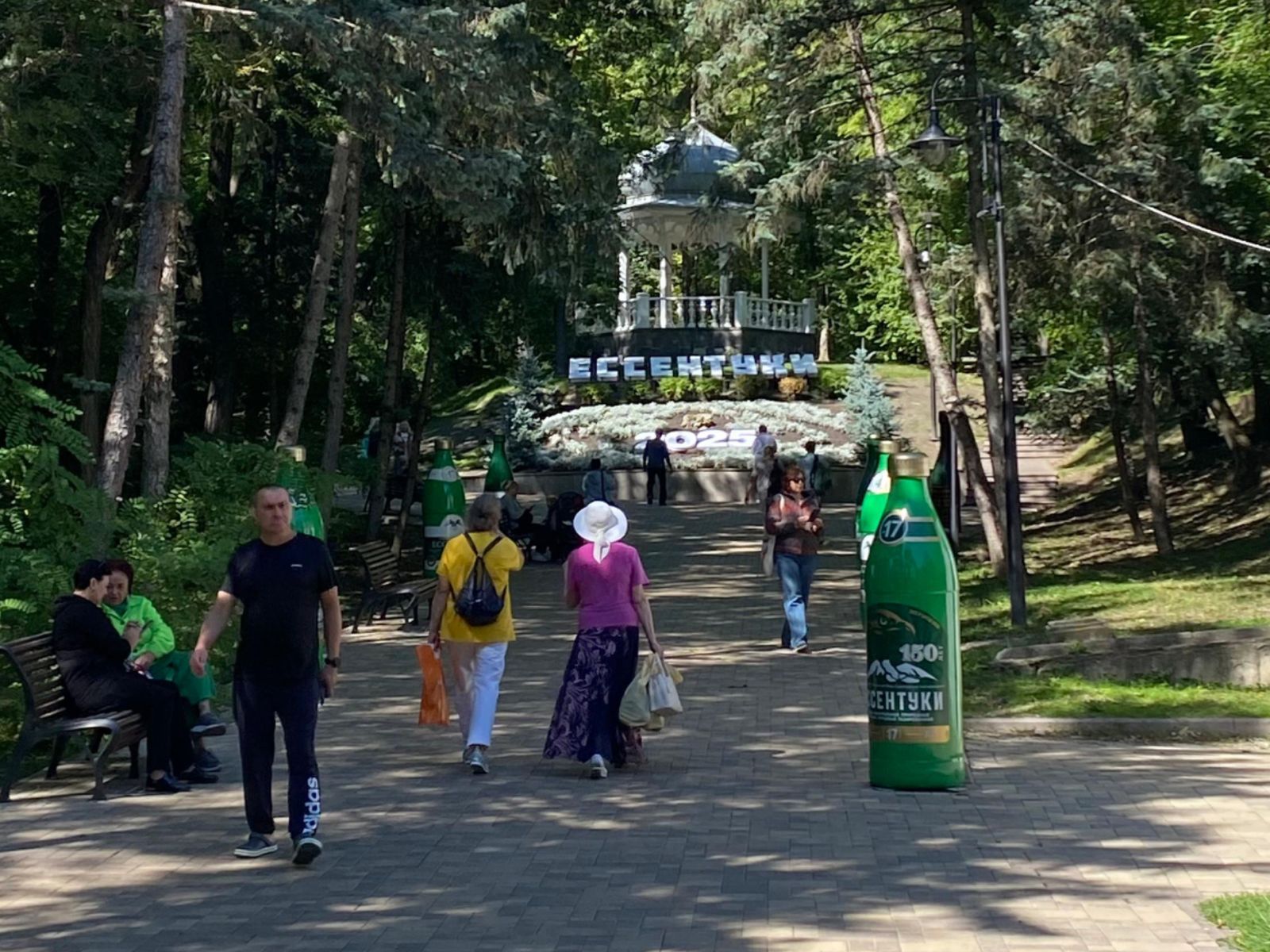 Ессентуки
