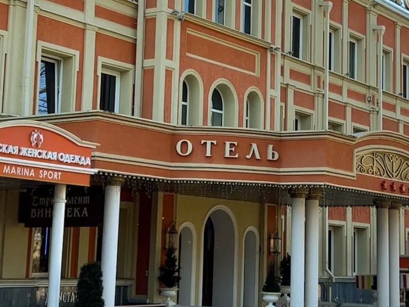 Отель