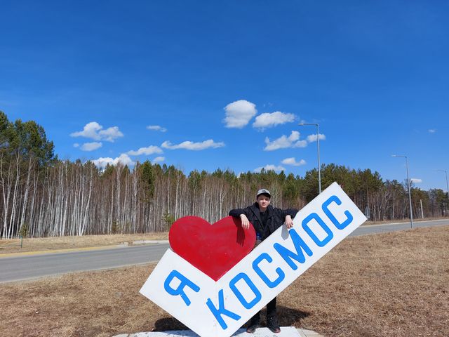 Обзорная экскурсия из Хабаровска на космодром "Восточный" — фото 3