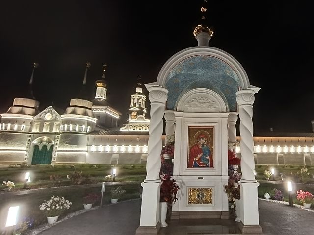 Индивидуальная тематическая экскурсия "Ярославская троица"