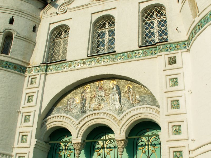 Зодчество