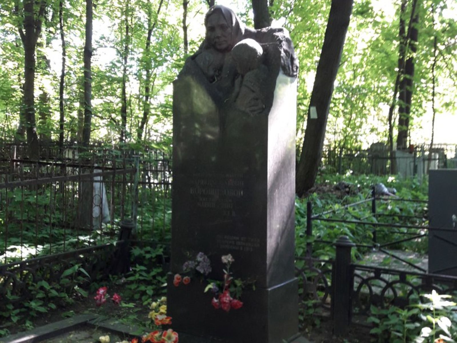 Мать первого маршала
