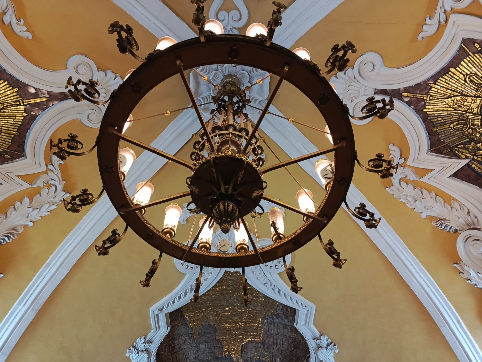 Светильник