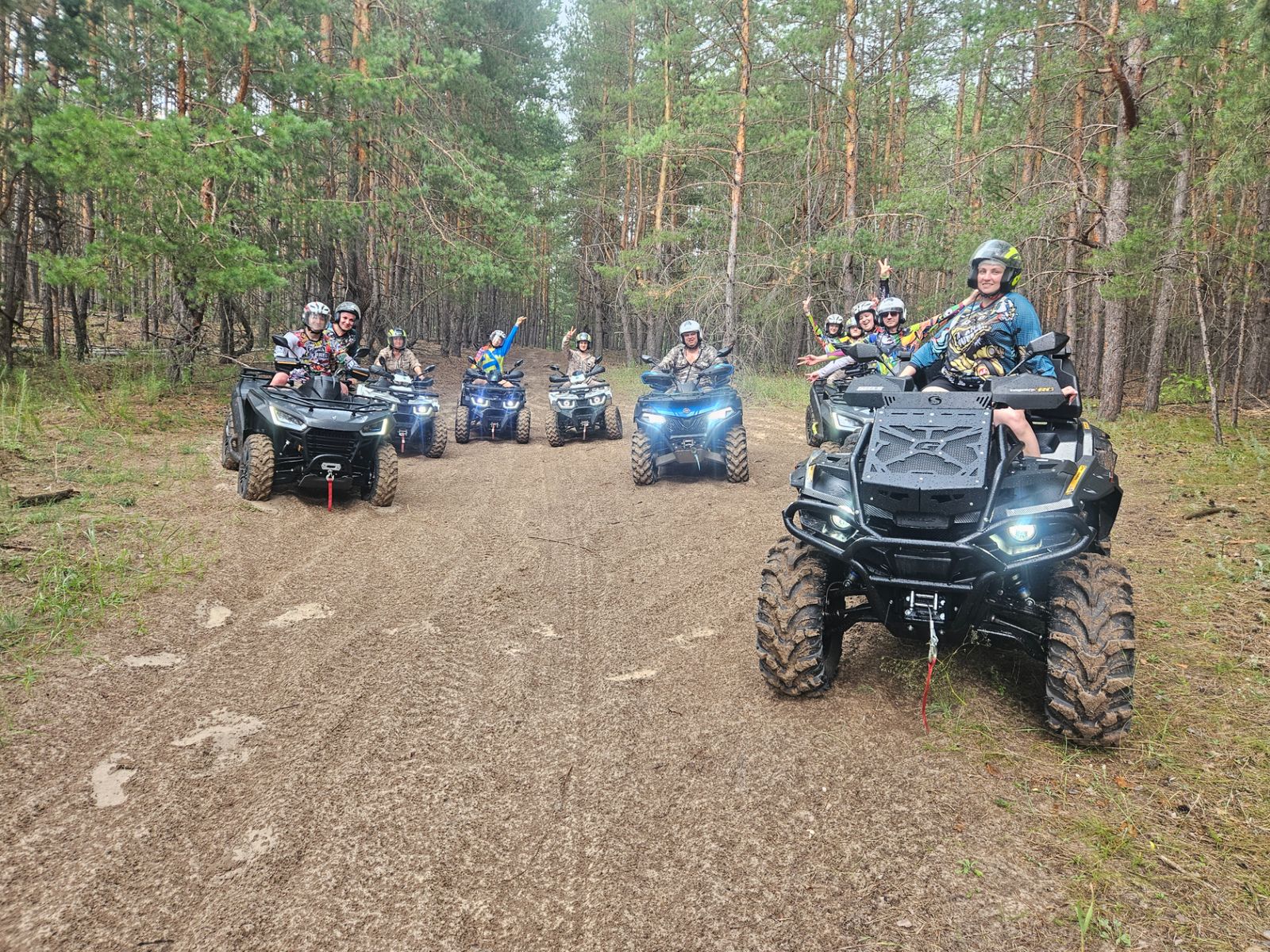 Поездка