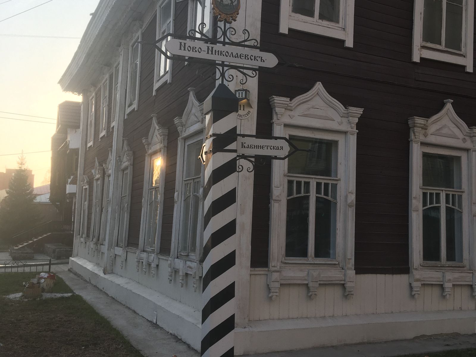 Тихий центр