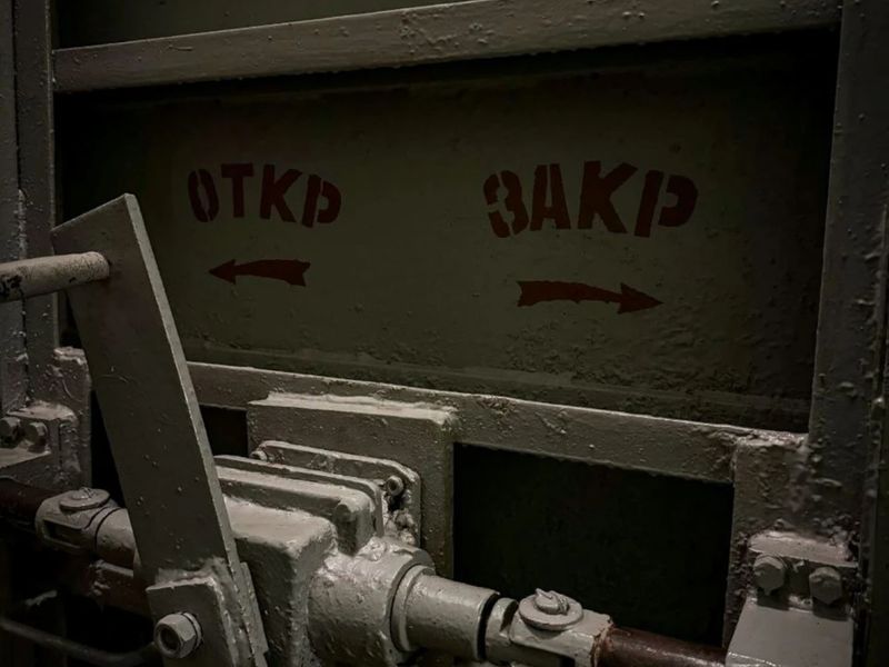 В бункере