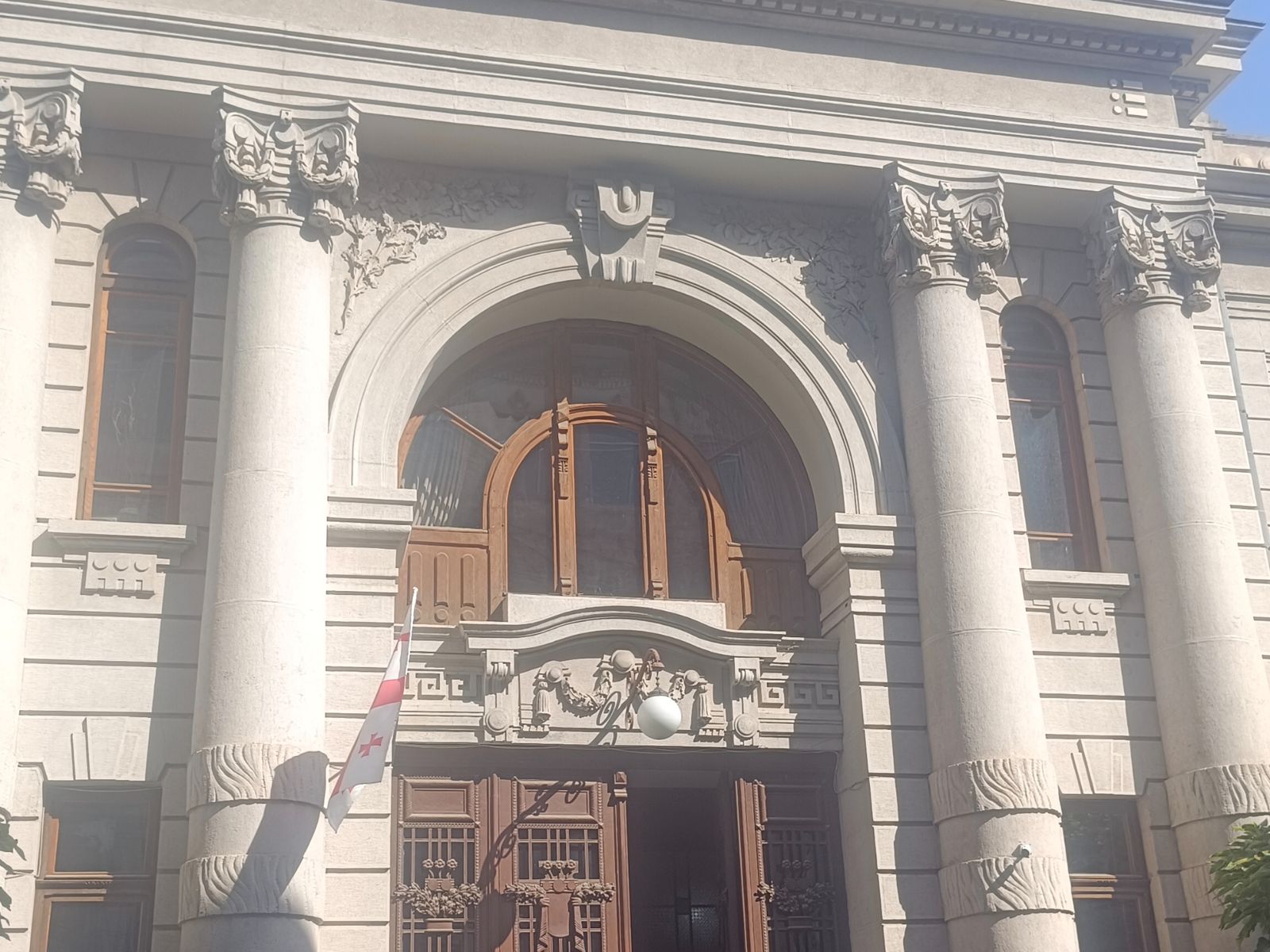 Парламентская библиотека