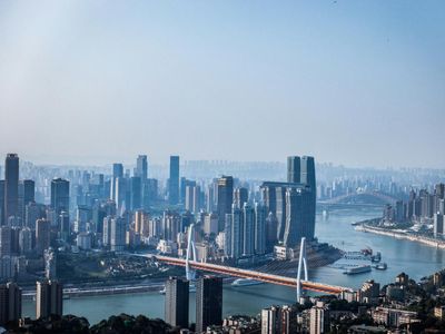 Экскурсии в Чунцине