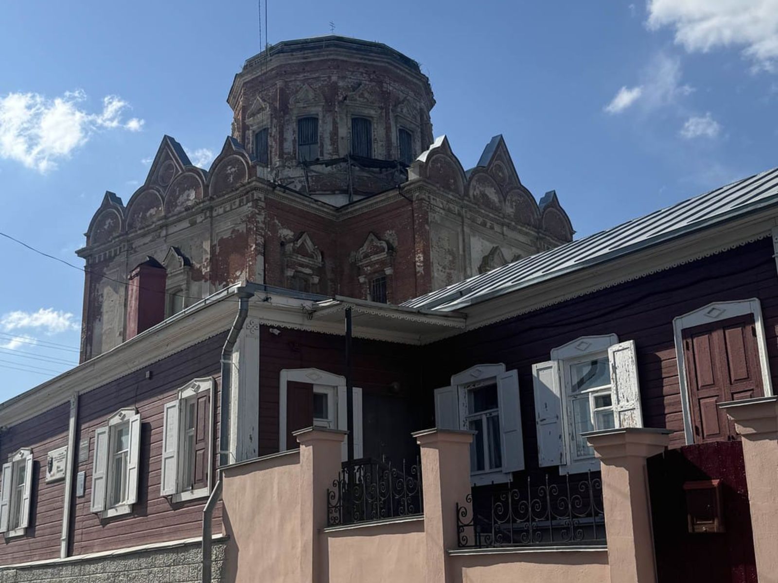 Архитектура