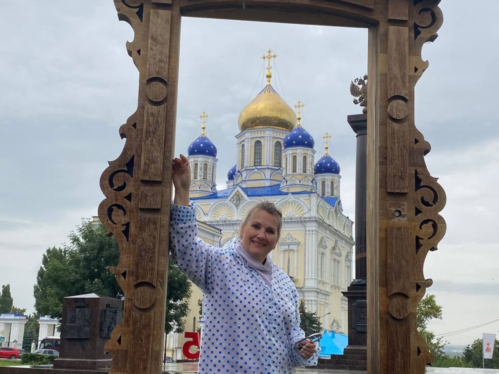 Фотолокация