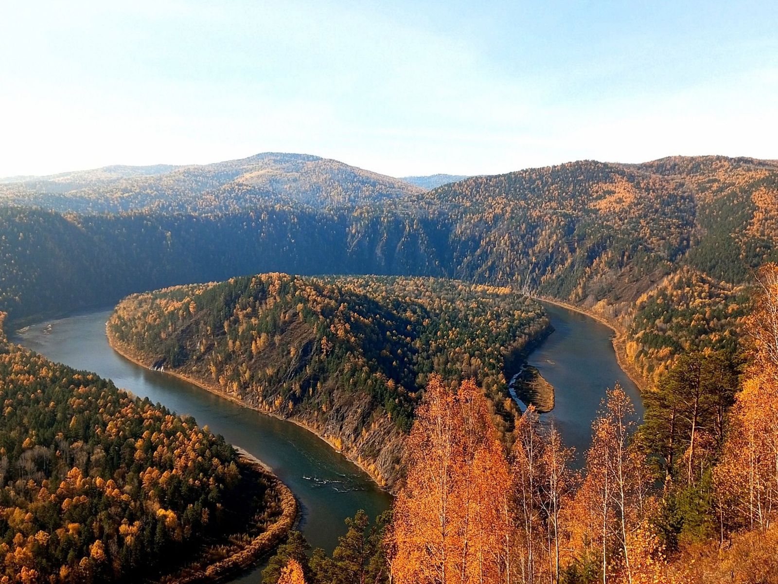Золотая осень 